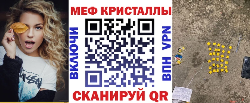 Наркошоп купить Alpha-PVP  Псилоцибиновые грибы  ГАШИШ  Меф  Новоуральск