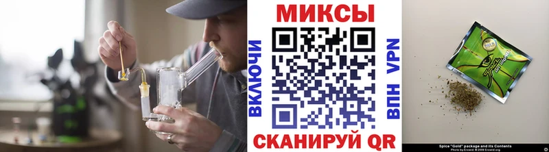 БУТИРАТ Butirat  Купить где  Новоуральск 