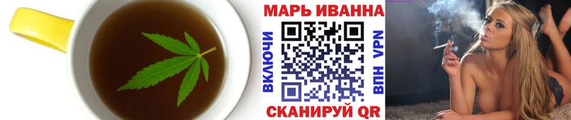 Cannafood марихуана  Купить  Новоуральск 
