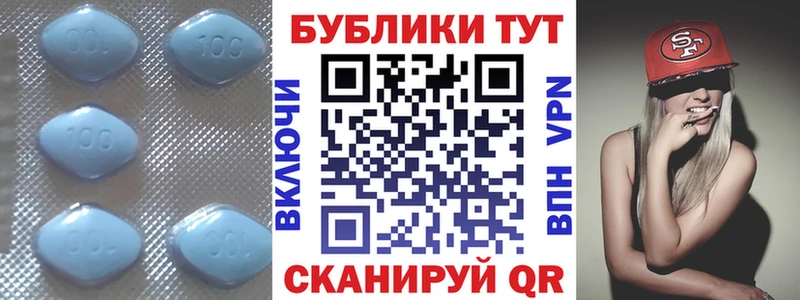 ЭКСТАЗИ mix  Купить закладки  Новоуральск 
