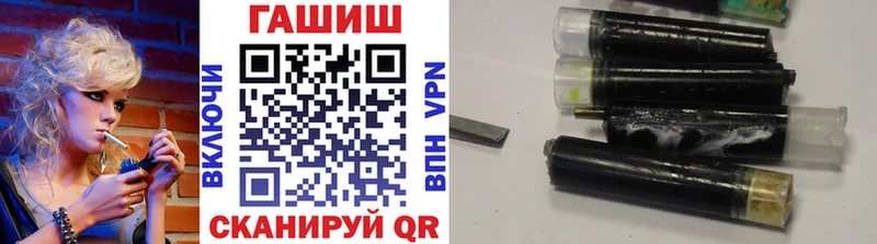 ГАШИШ 40% ТГК  Купить где  Новоуральск 
