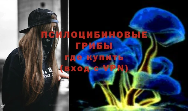 меф VHQ Строитель