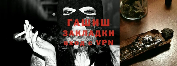 синтетический гашиш Верхнеуральск