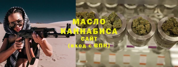 синтетический гашиш Верхнеуральск