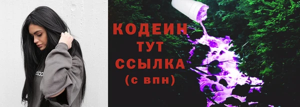jwh Верея