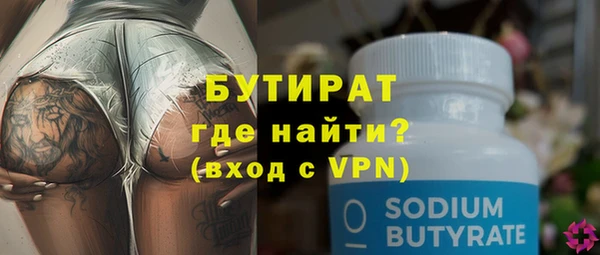 синтетический гашиш Верхнеуральск