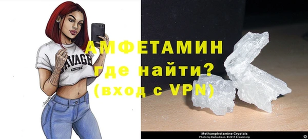 jwh Верея