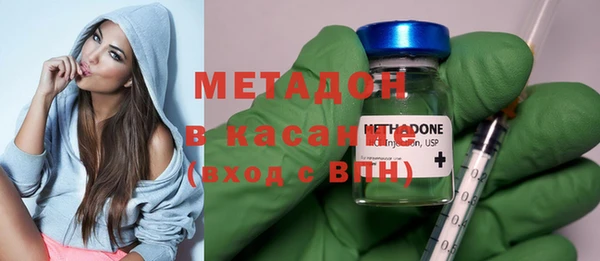 jwh Верея