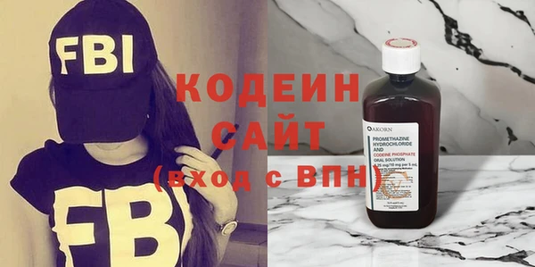 jwh Верея
