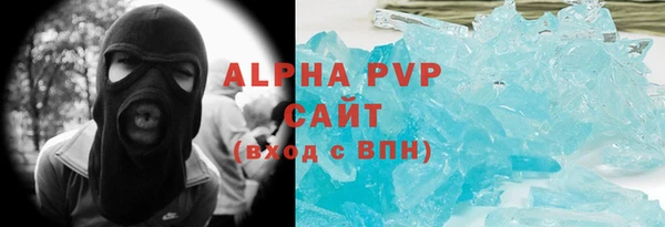 jwh Верея