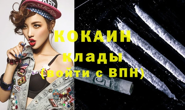 герыч Верхний Тагил