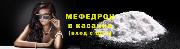 jwh Верея
