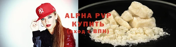 герыч Верхний Тагил