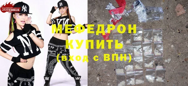 синтетический гашиш Верхнеуральск