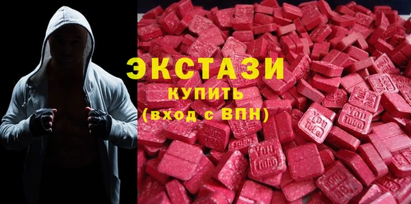 jwh Верея