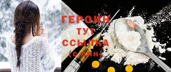 синтетический гашиш Верхнеуральск