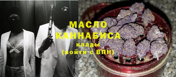 синтетический гашиш Верхнеуральск