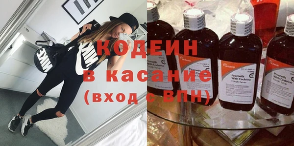 синтетический гашиш Верхнеуральск