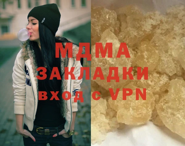 jwh Верея