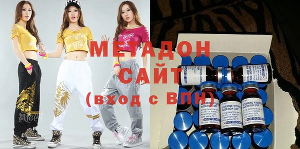 синтетический гашиш Верхнеуральск