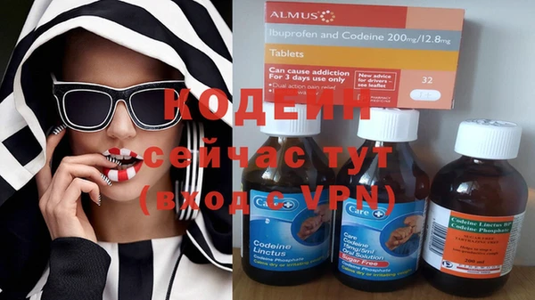 синтетический гашиш Верхнеуральск