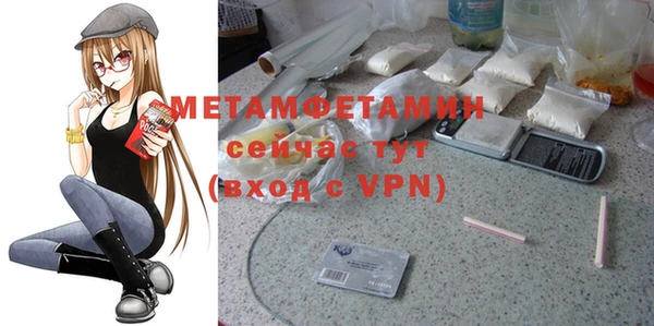 синтетический гашиш Верхнеуральск