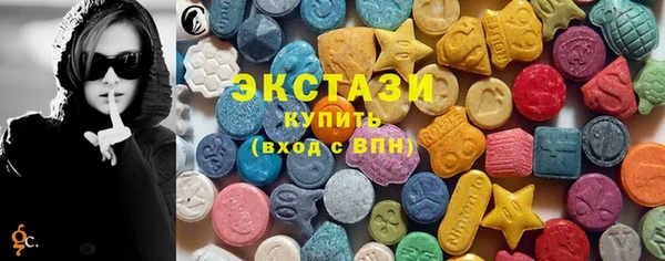 герыч Верхний Тагил