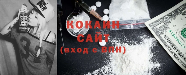 герыч Верхний Тагил
