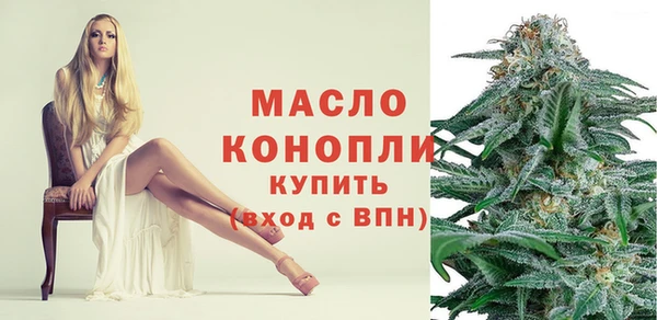 jwh Верея