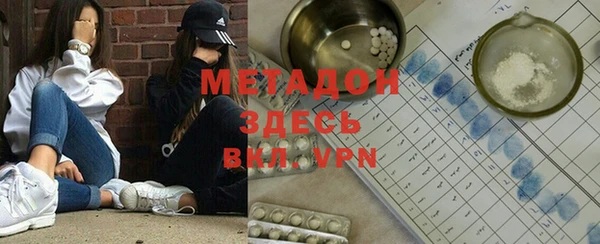 синтетический гашиш Верхнеуральск