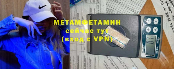 синтетический гашиш Верхнеуральск