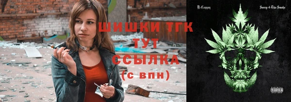 синтетический гашиш Верхнеуральск
