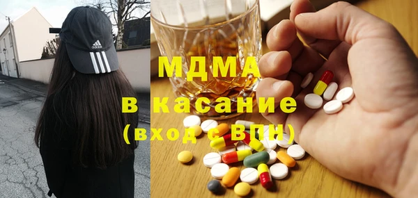 синтетический гашиш Верхнеуральск