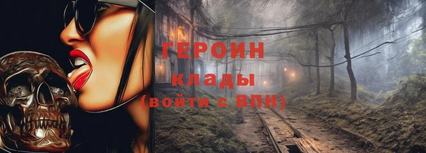 jwh Верея