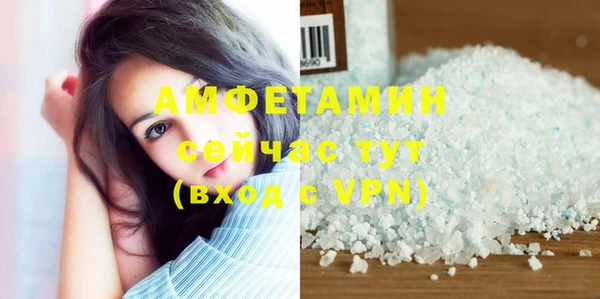 синтетический гашиш Верхнеуральск