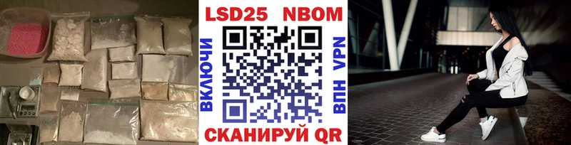 Купить  Новоуральск  ЛСД экстази ecstasy 